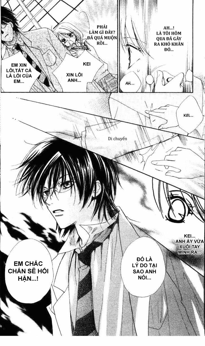 tensai megane ni kime chapter 2 13