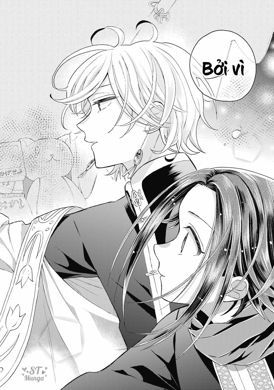 meido no koi wa enma shidai! chapter 10 29