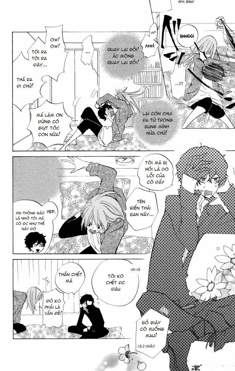 sarashi ashobi chapter 1 17