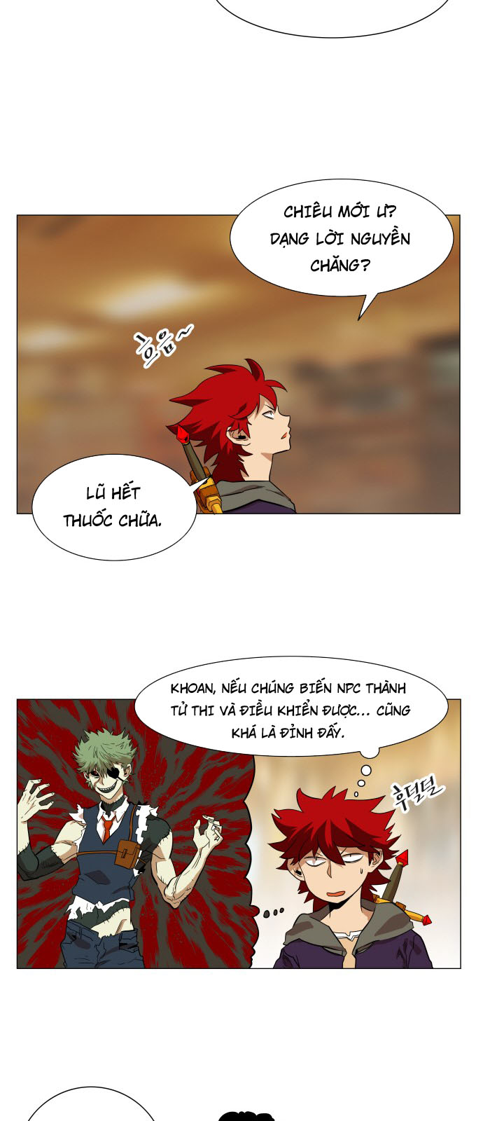 hard core leveling warrior chapter 64 13