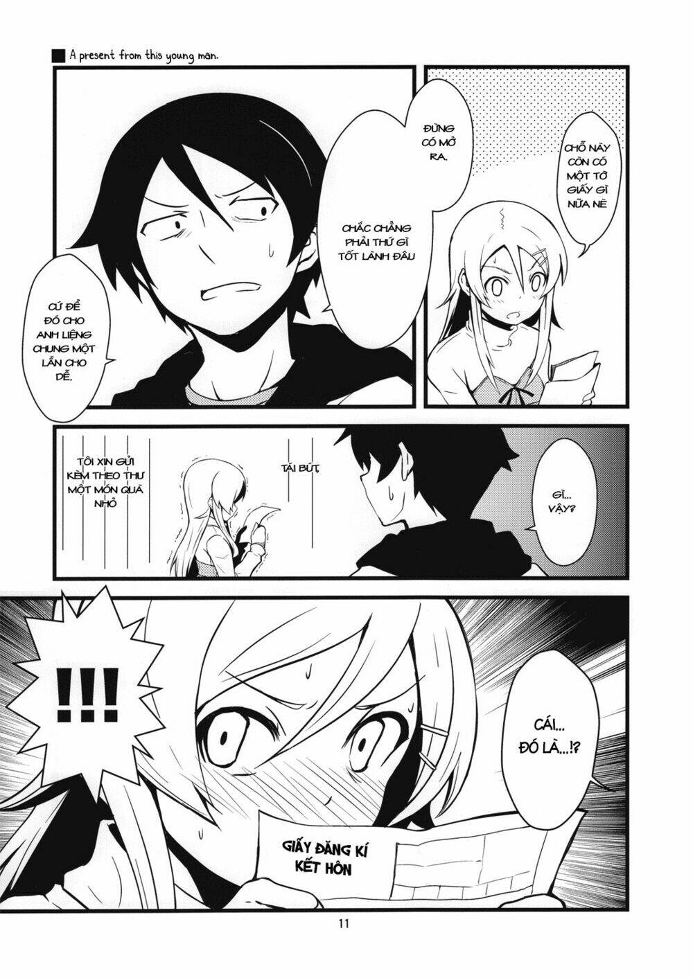 oreimo dj collection chapter 12 11