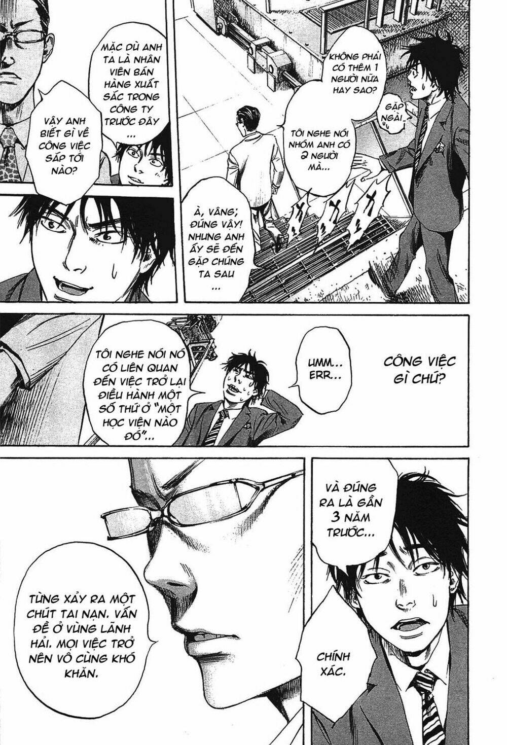 6000 the deep sea of madness chapter 1 17