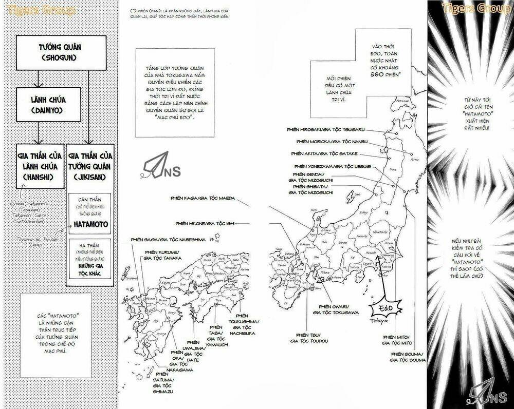 chotto edo made chapter 1 31