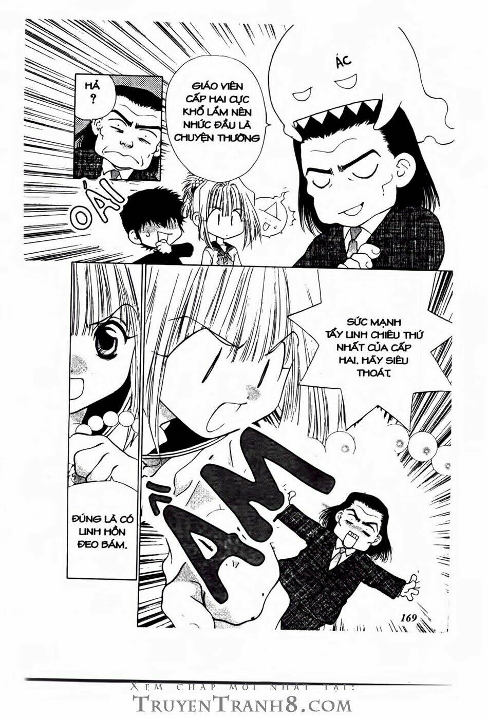 100 kutukan yuko-chan chapter 24 6