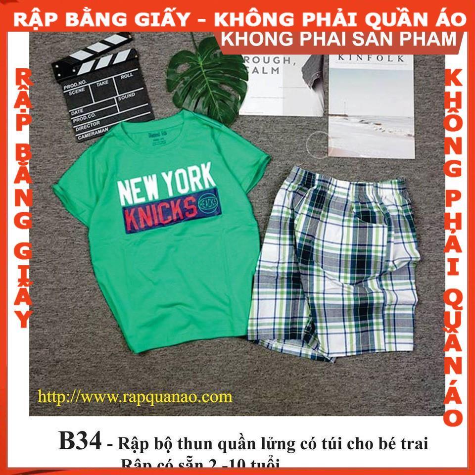 Rập giấy bộ đùi bé trai mã B34 (BẢN VẼ)