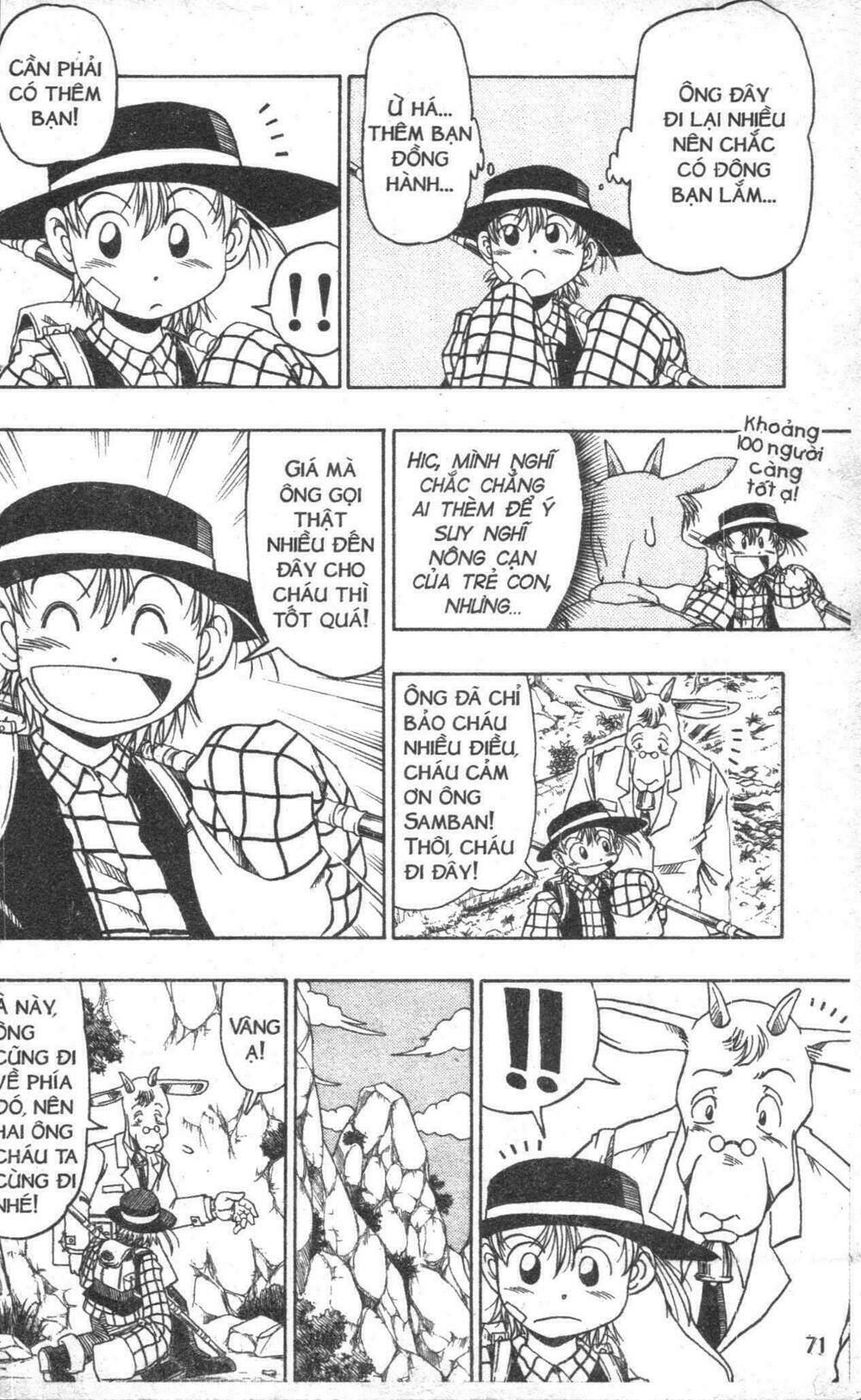 touyuki chapter 1.1 71