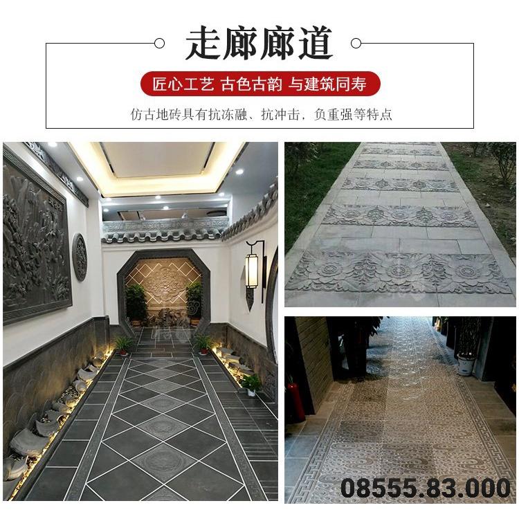 Khuôn đúc gạch bê tông