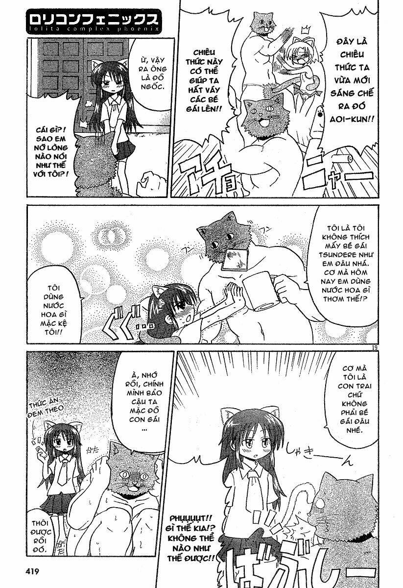 lolita complex phoenix chapter 7 4