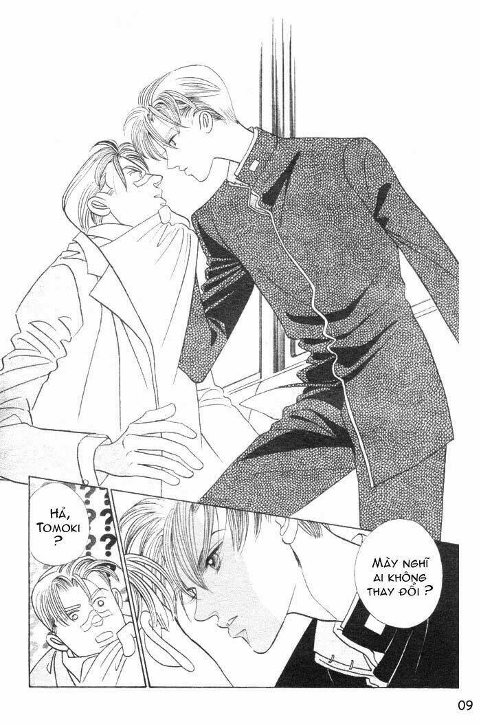 wild cats chapter 1 12