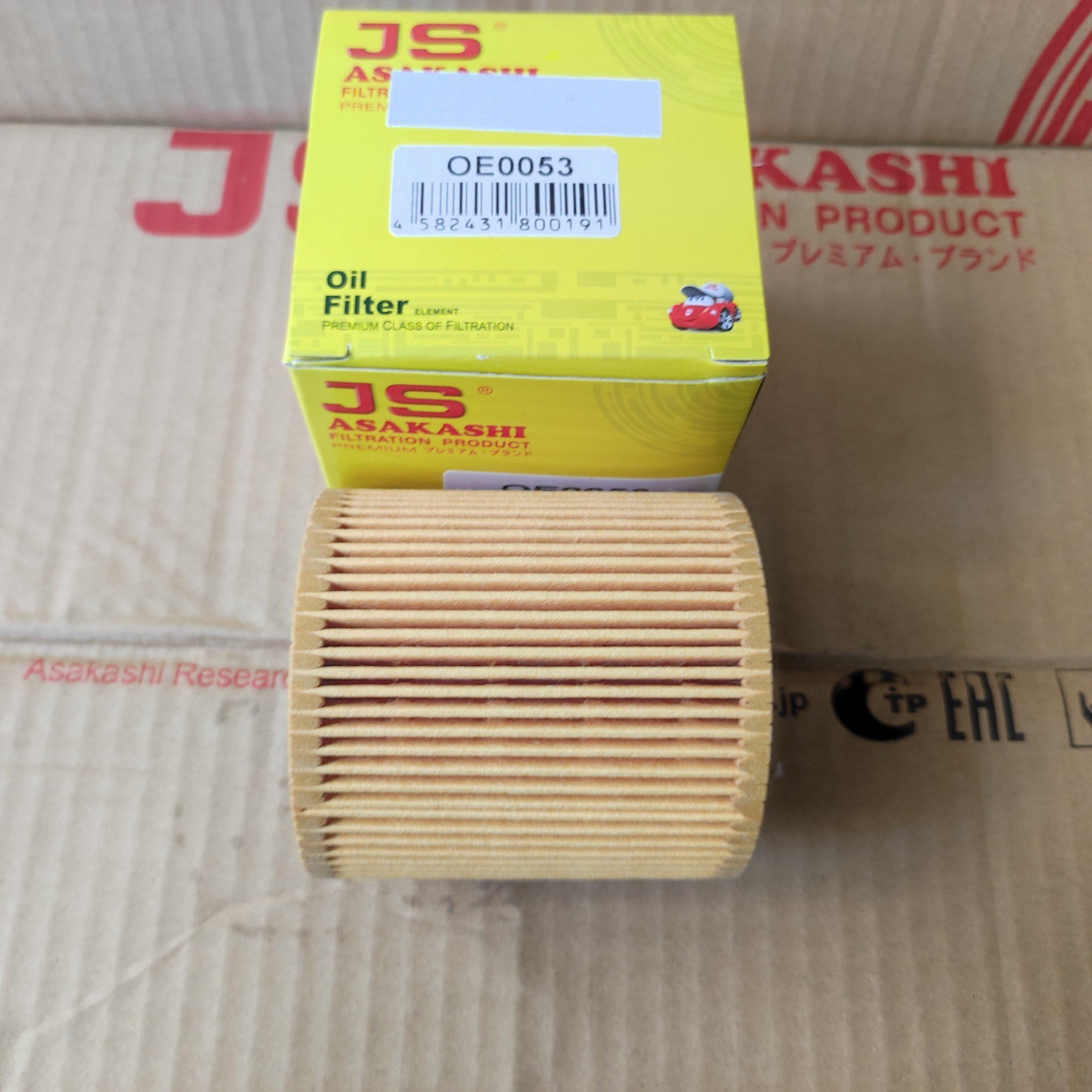 Lọc nhớt BMW 320i, BMW 323i, BMW 325i, BMW 328i, BMW 330i, BMW 335i