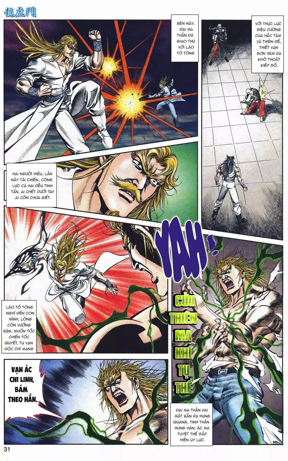 cựu tác long hổ môn chapter 1089 31