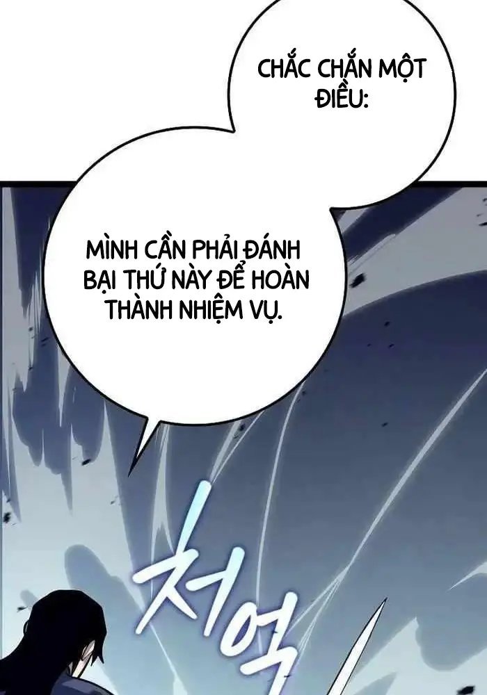 hồi quy làm con trai ngoài giá thú của gia đình kiếm thuật danh tiếng chapter 15 48