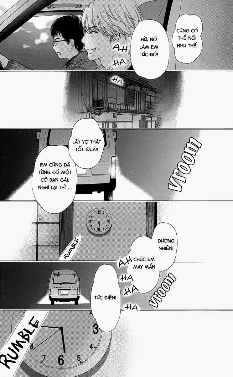 aruitou chapter 7 17