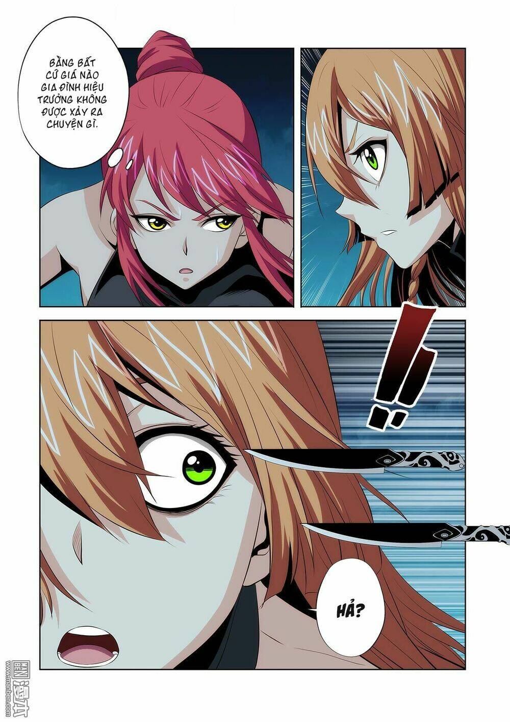 life and death chapter 16 13