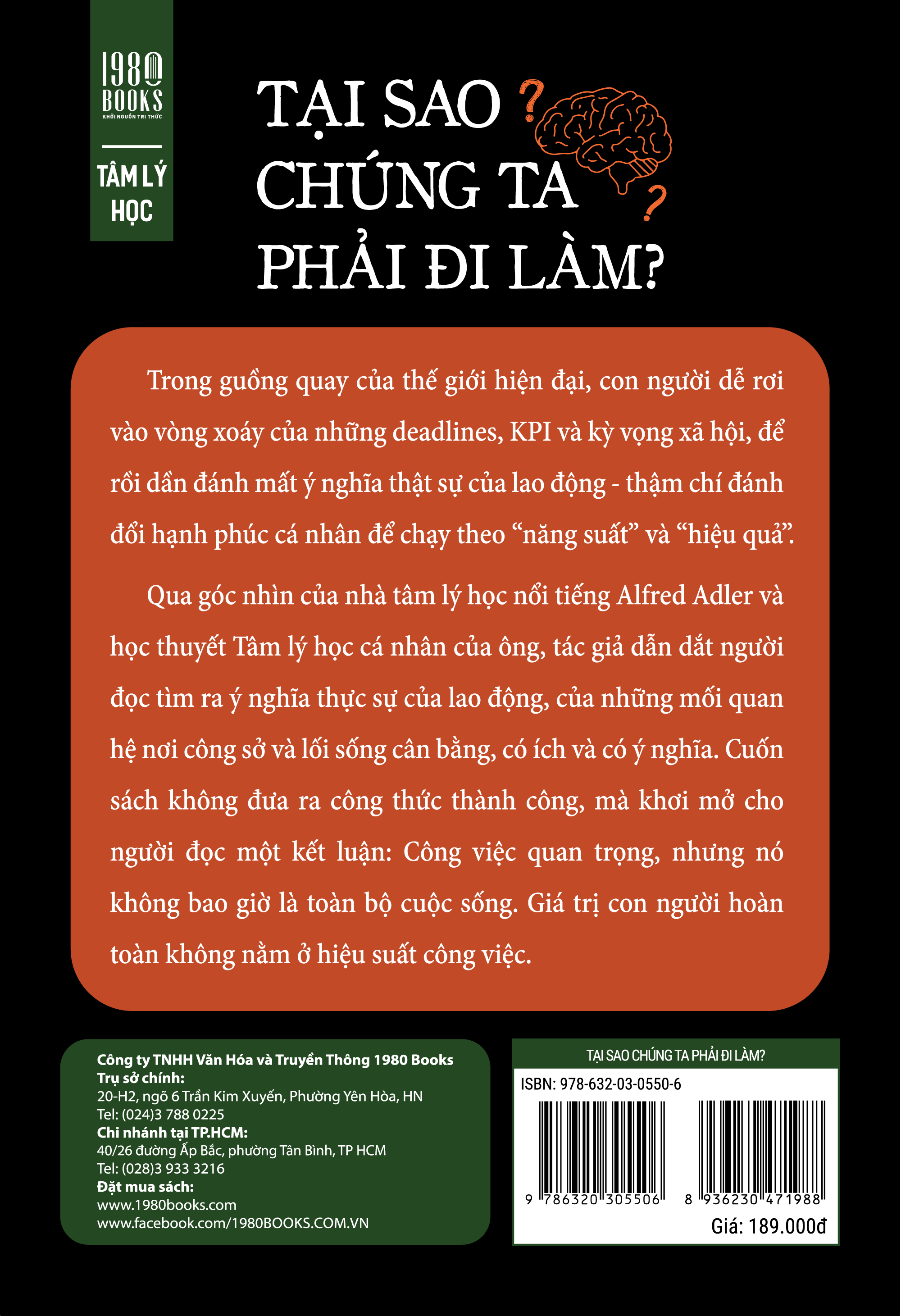 Tại Sao Chúng Ta Phải Đi Làm?