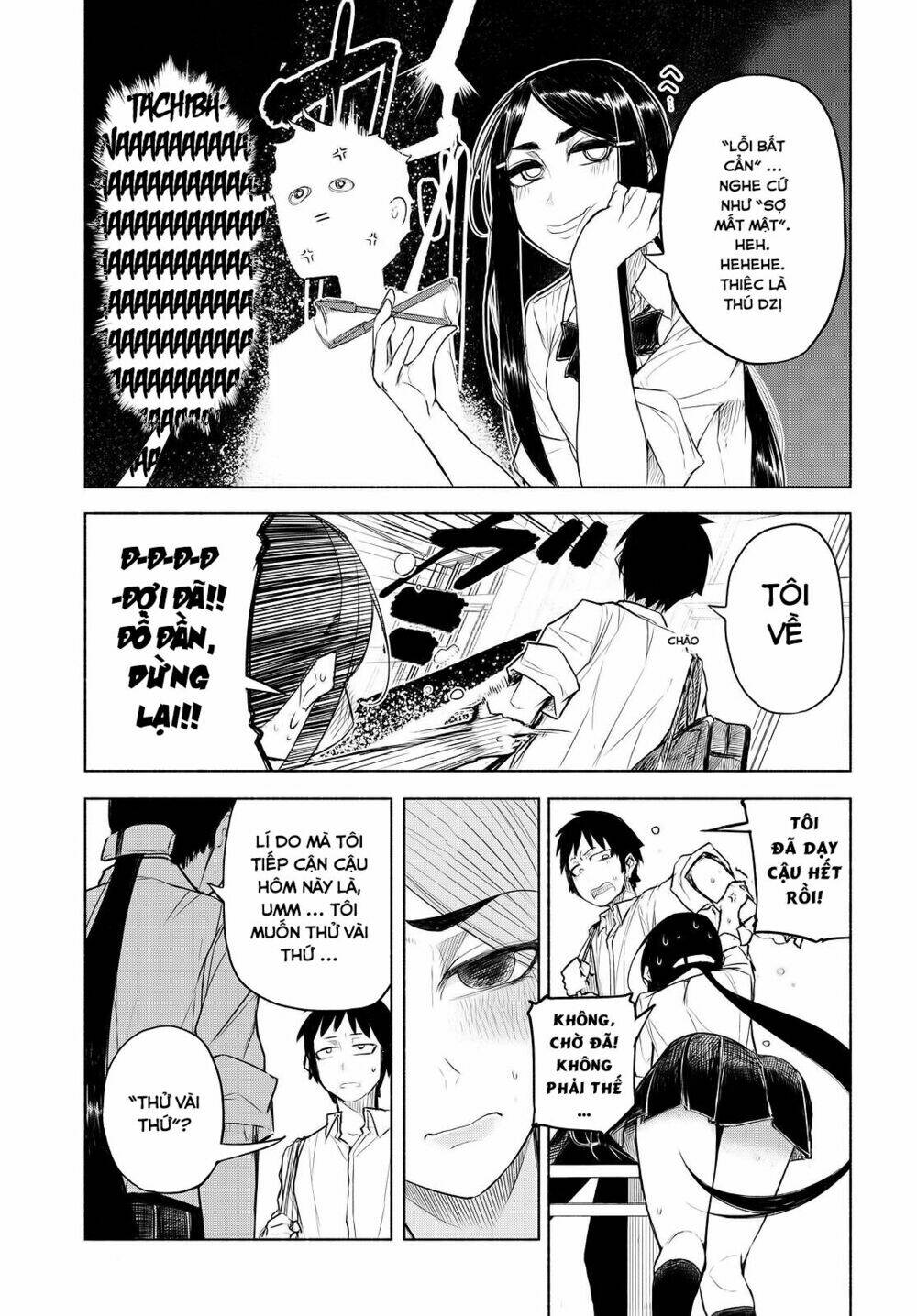 yuki to sumi chapter 1 24