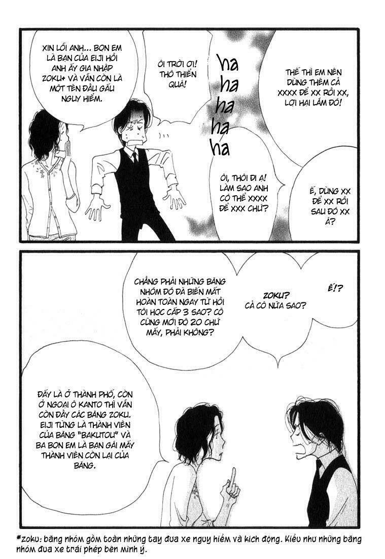 antique bakery chapter 7 13