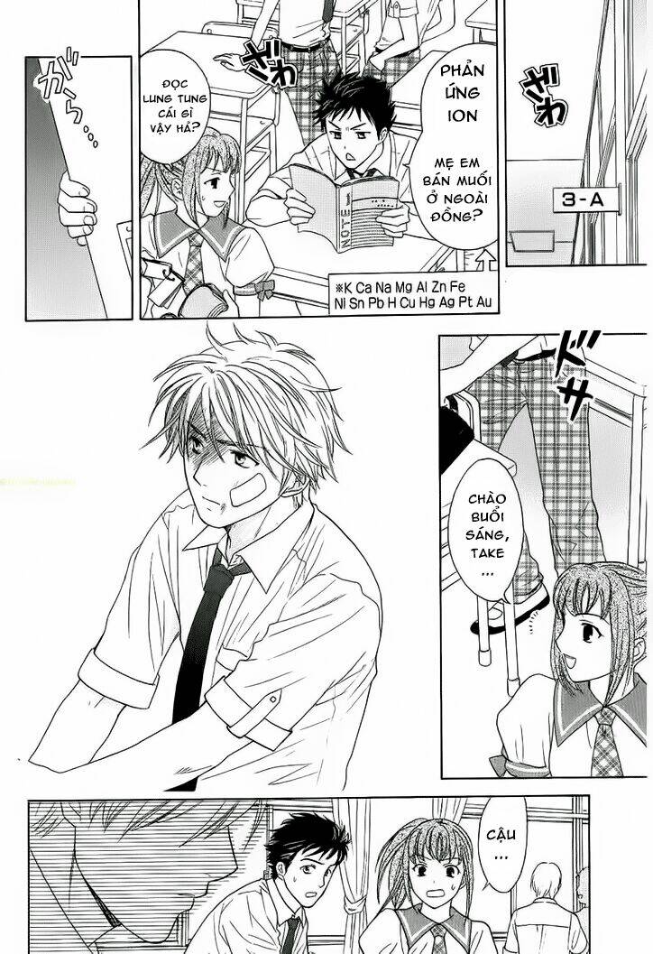 dousei recipe chapter 26 5