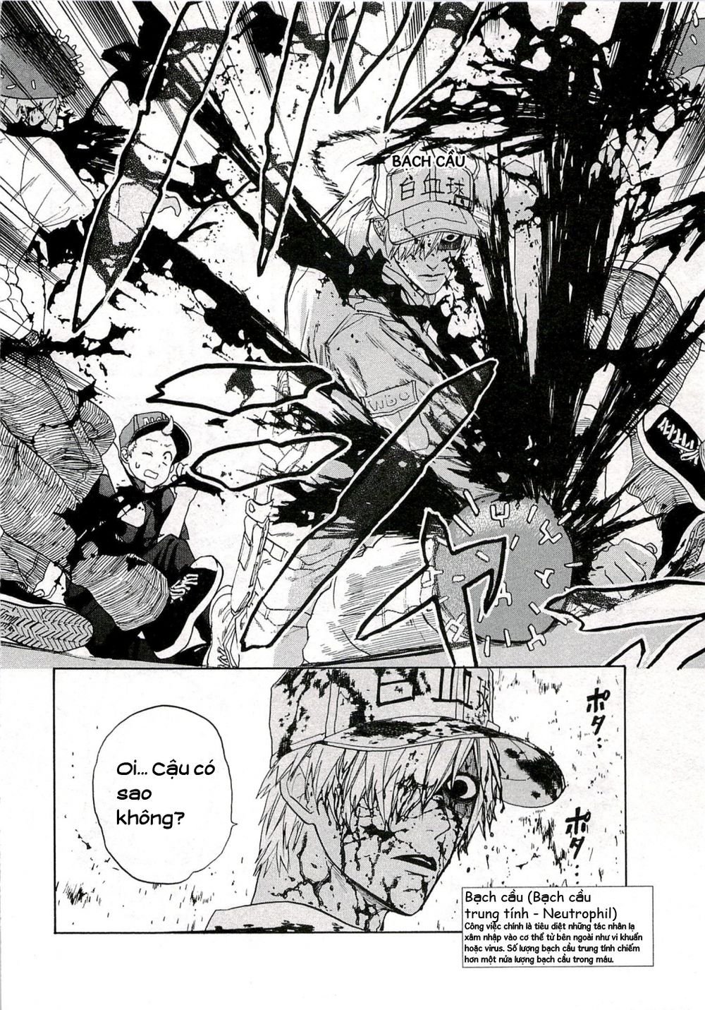 hataraku saibou! chapter 3 7