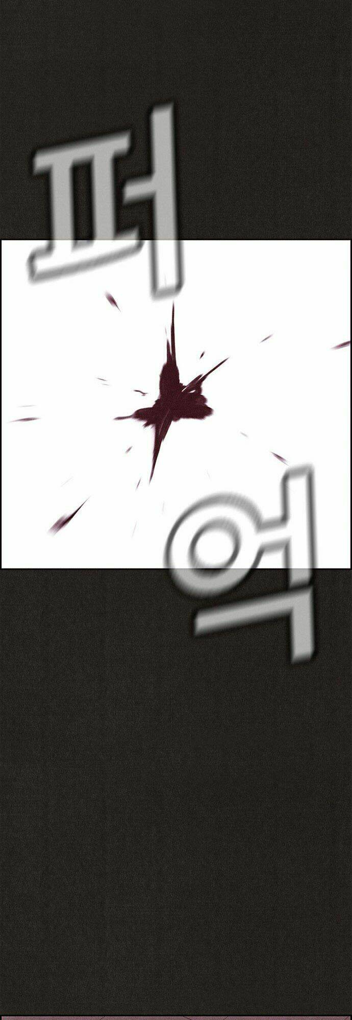 quái vật tại chung cư xanh chapter 69 35