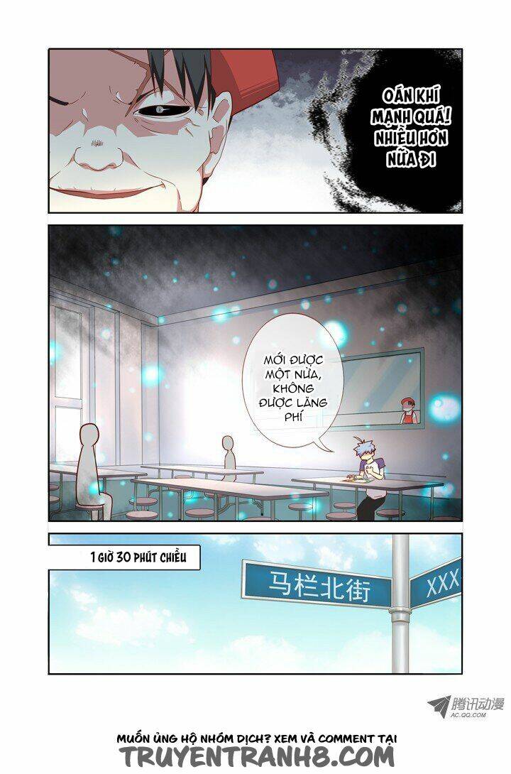 yaoguai mingdan chapter 81 3