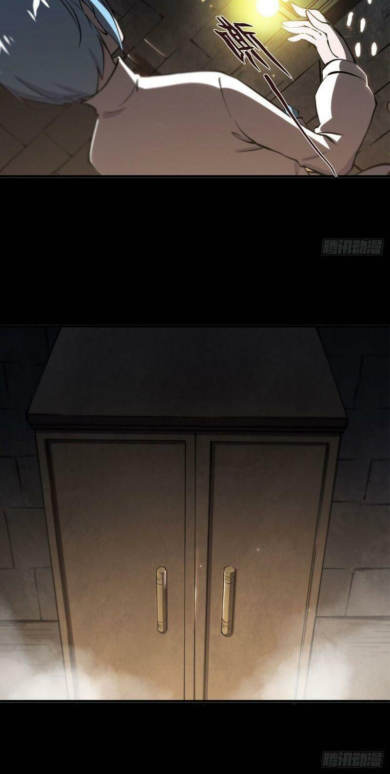 huyết cơ và kỵ sĩ chapter 138 22