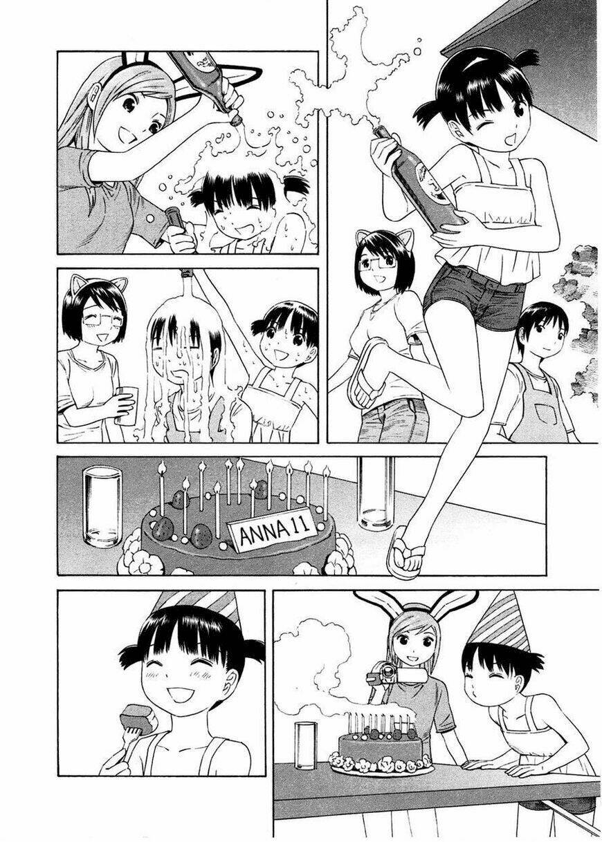 chikyuu no houkago chapter 15 30