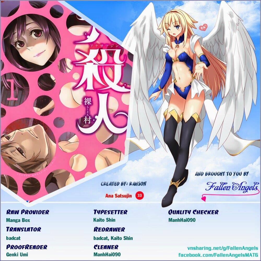 ana satsujin chapter 33 1