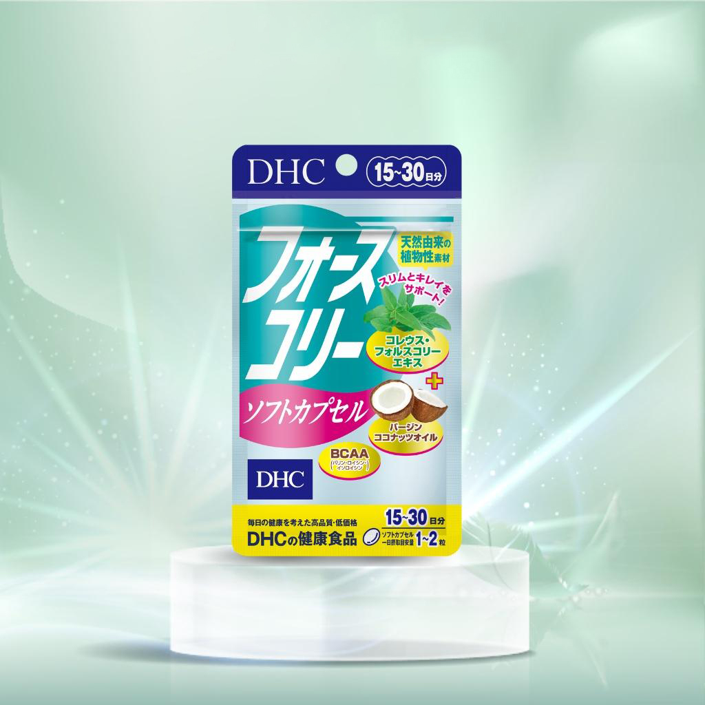 Viên uống hỗ trợ giảm cân bổ sung dầu dừa DHC FORSKOHLII Nhật Bản