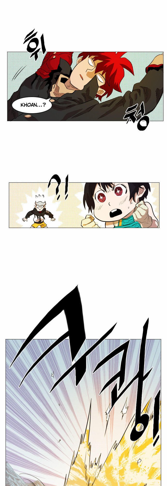 hard core leveling warrior chapter 50 14