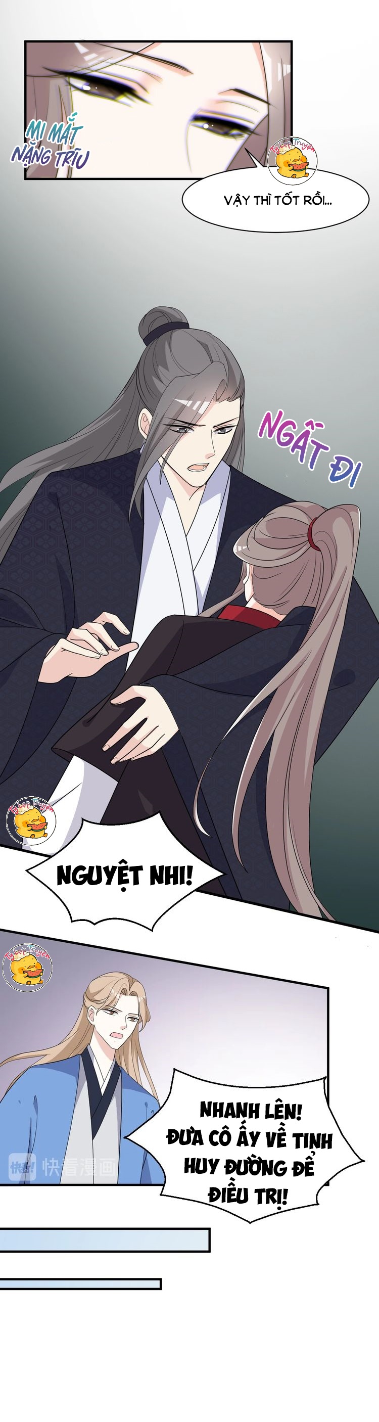 mấy độ cẩm nguyệt say cũng liễu chapter 71 12