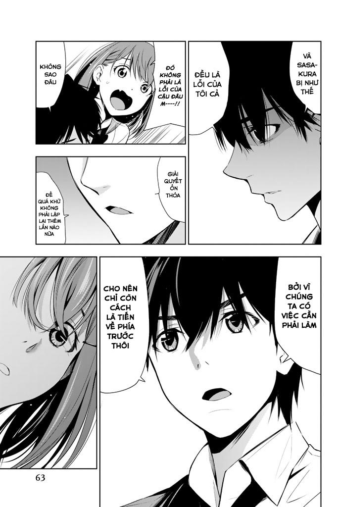 kimi ga shinu natsu ni chapter 11 26