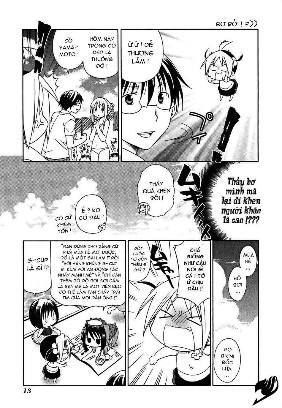 hanamaru youchien chapter 1 16