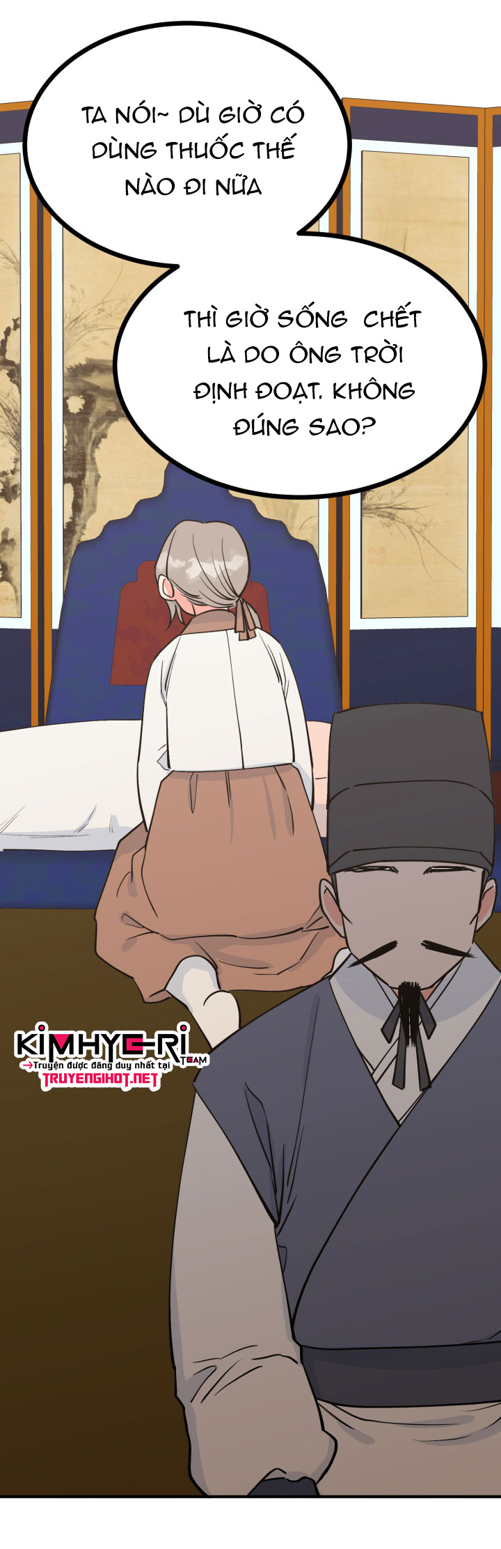 độc chủ chapter 2 37