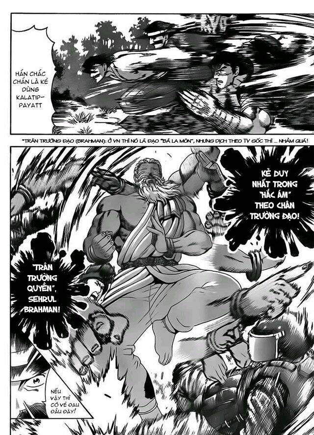 history's strongest disciple kenichi chapter 349 12