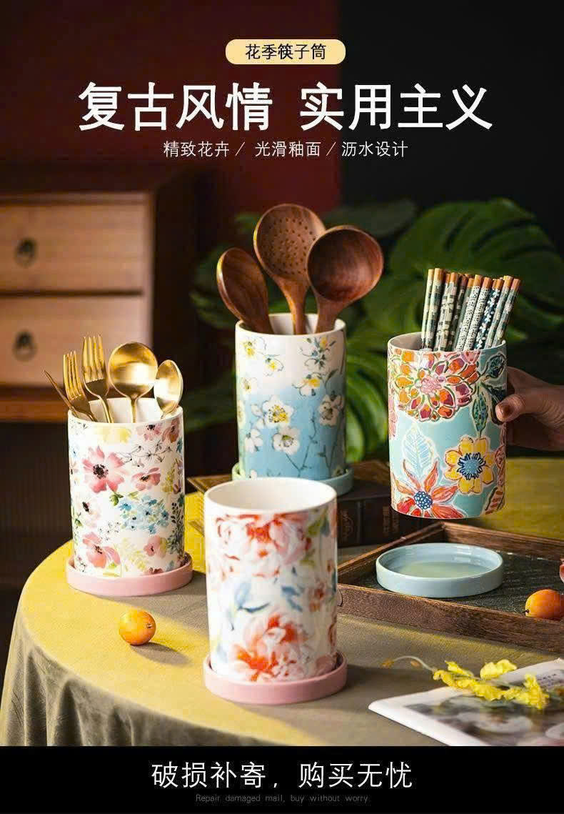 LỌ ĐA NĂNG HỌA TIẾT NHÀ MAGRACE Hàng chính hãng