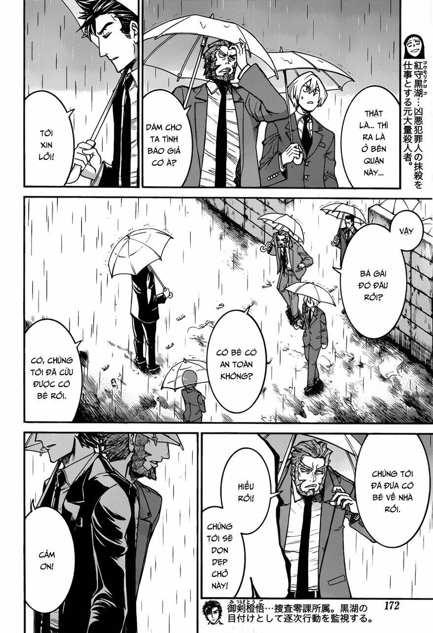 murcielago chapter 33 23