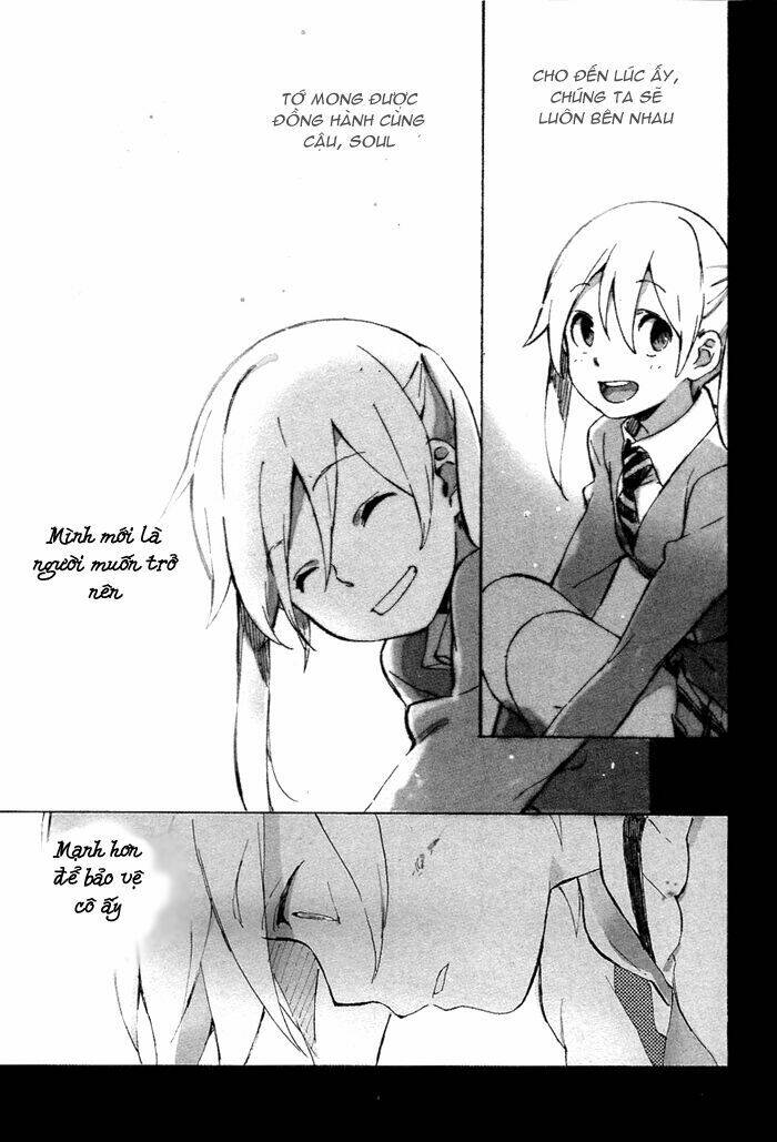 soul eater dj collection chapter 9 30