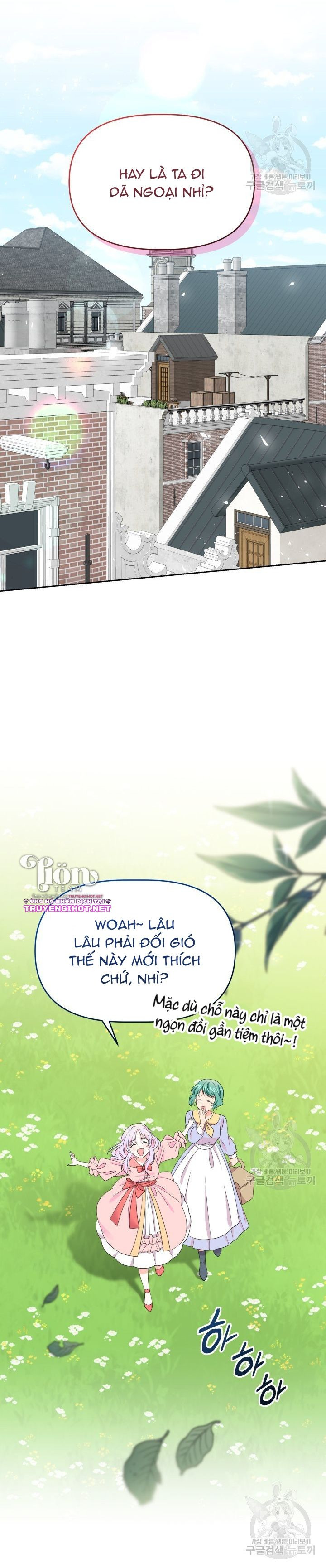 quay về quá khứ mở tiệm bánh kẹo chapter 7.5 2