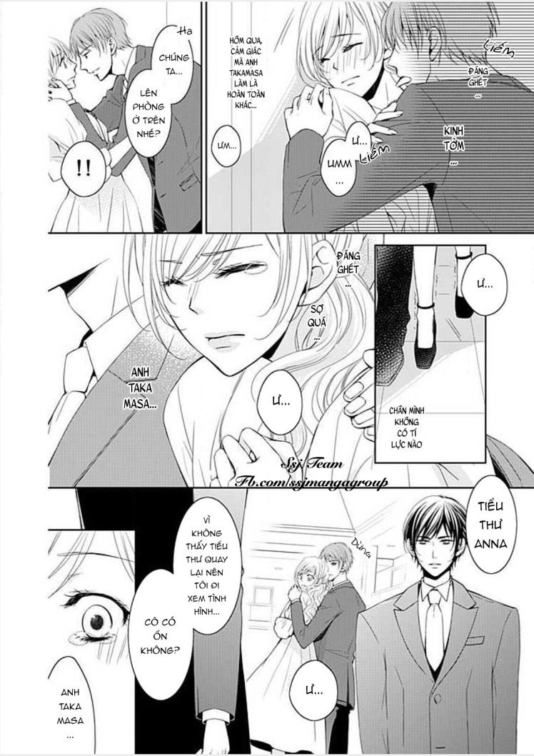 sono junketsu motto nurashite desu ka chapter 2 10