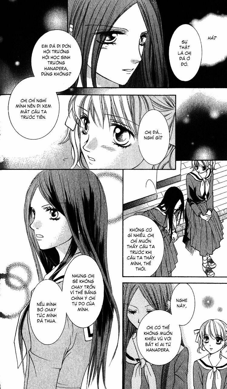 maria-sama ga miteru chapter 4 21