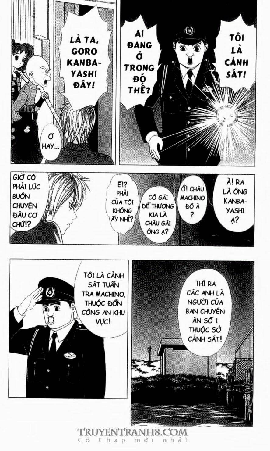 nữ thanh tra cún con chapter 0 7