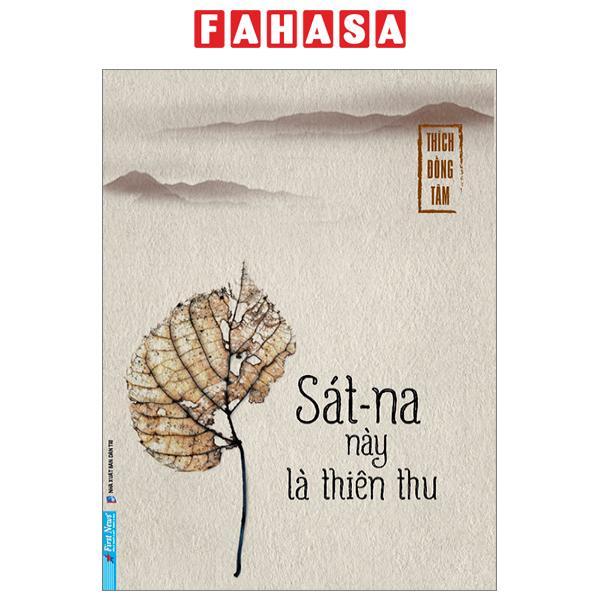 Sát-Na Này Là Thiên Thu