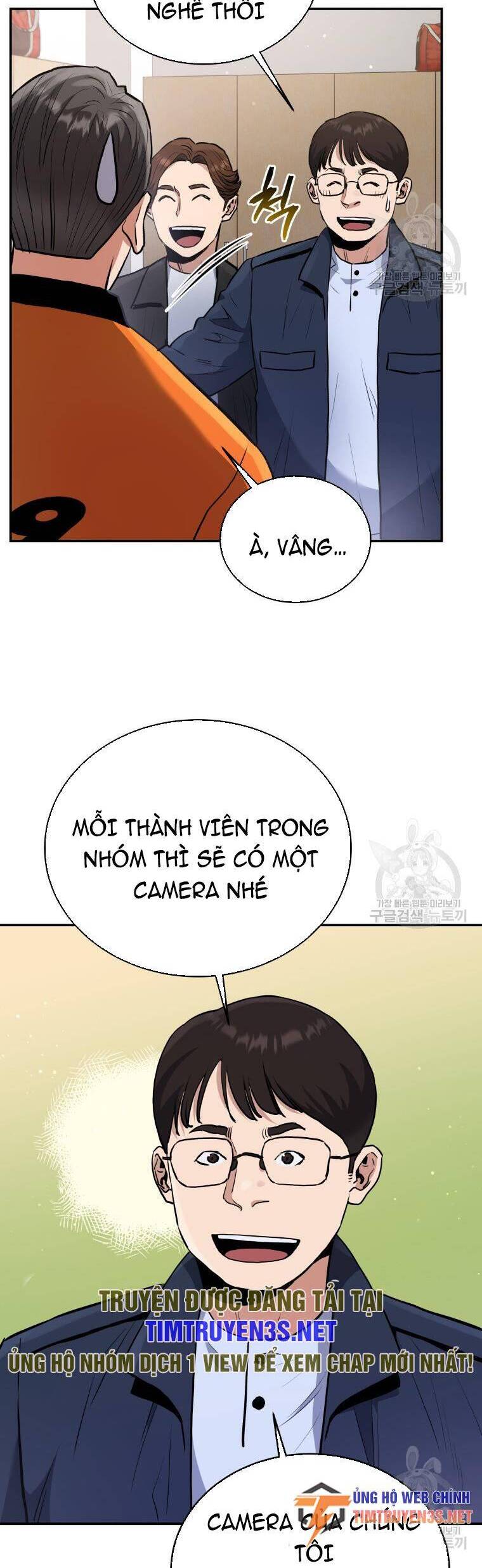 hệ thống oán hận của ta chapter 53 26