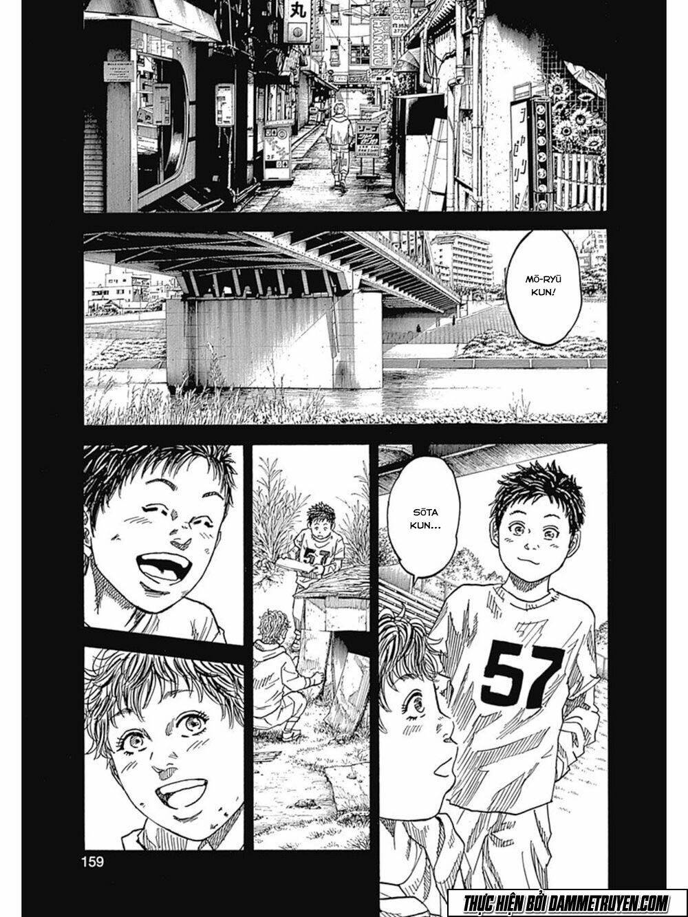 yokokuhan 2 - the copycat chapter 11 4