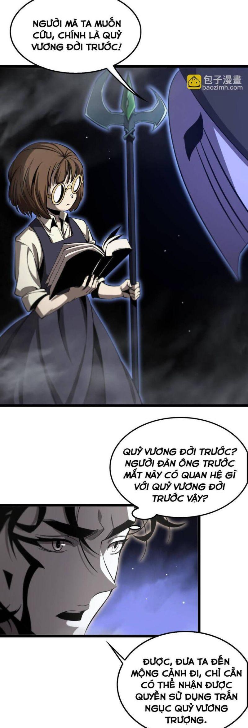 chư giới - tận thế online chapter 244 27