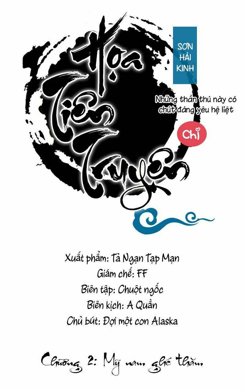 họa tiên truyện chapter 2 2