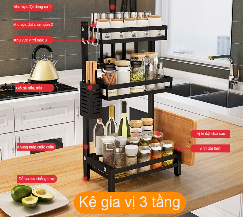 kệ để gia vị KN 1333