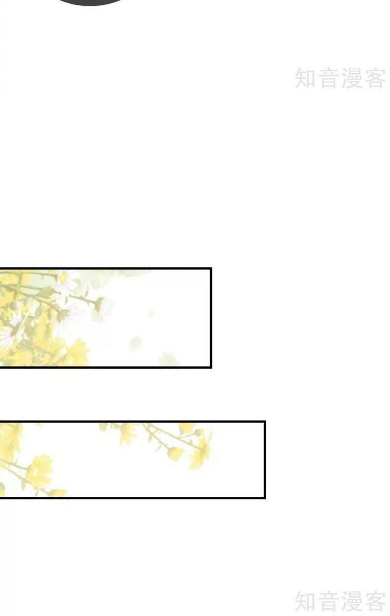 tối cường vận đào hoa chapter 138 26