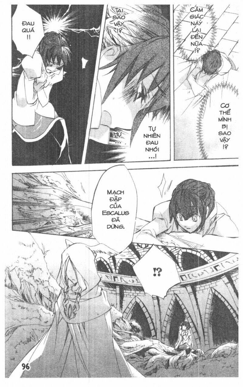 romeo x juliet chapter 2 95